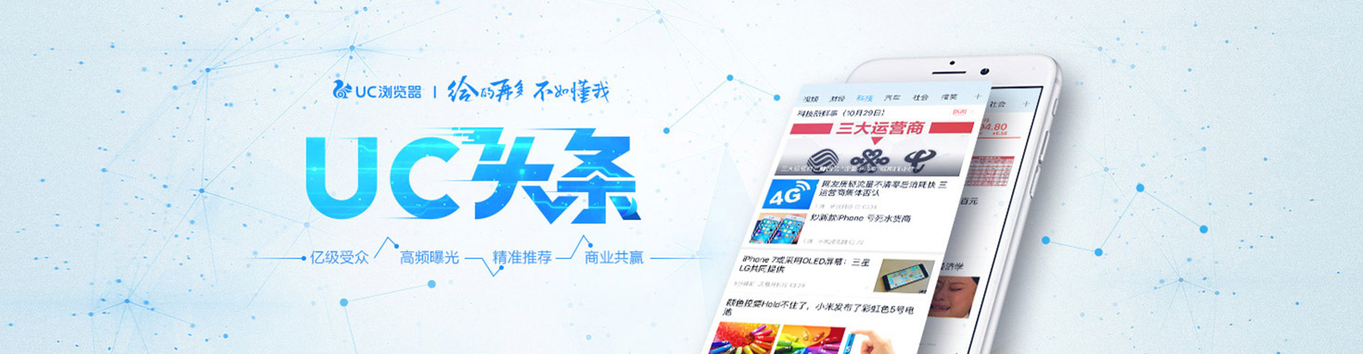 南丹搜索开户返点